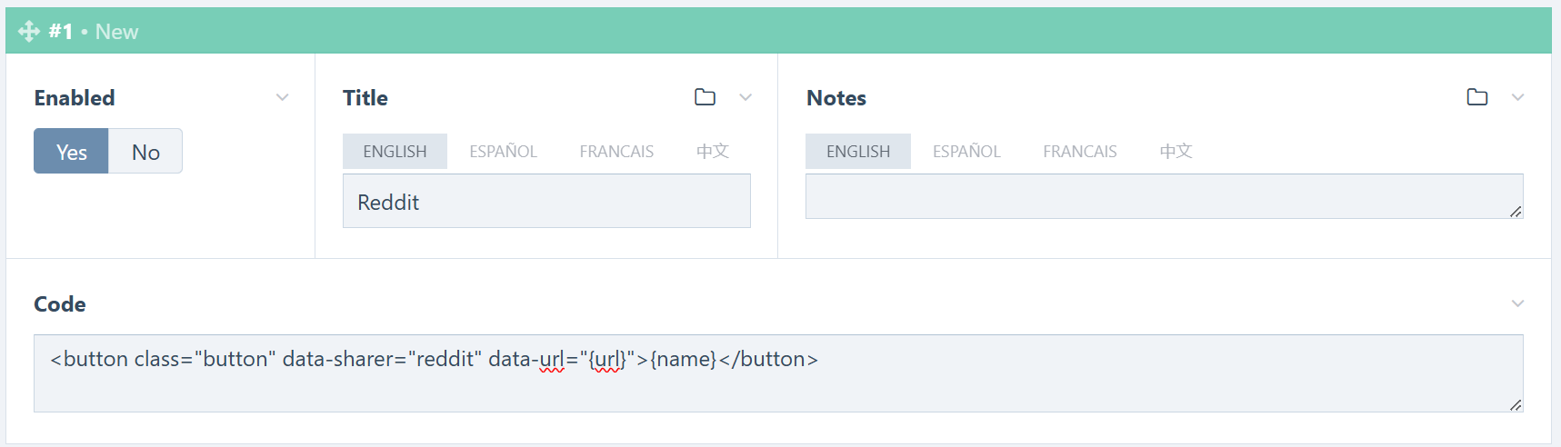 Modifier le fragment de code de partage