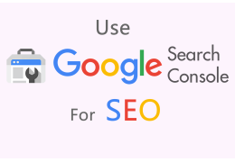 SEO指南：使用Google Search Console